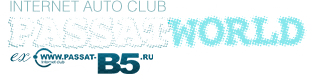 Passat WORLD - Volkswagen Passat-CLUB